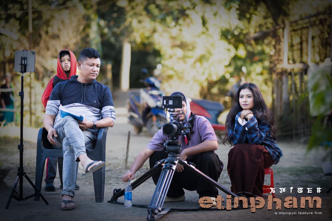  Etinpham - Manipuri Feature Film  