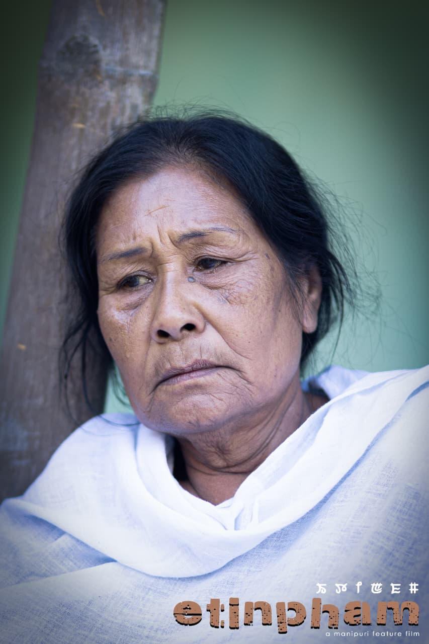 Etinpham - Manipuri Feature Film : Writer & Director: Binoranjan Oinam