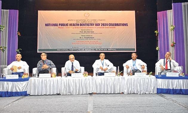 RIMS celebrates National Public Health Dentistry Day, Genetic Lab inaugurated