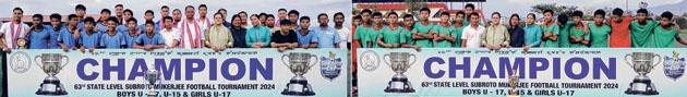 State Level Subroto Cup : Utlou Govt Model HS, TG English School emerge U-15 and U-17 boys' champions