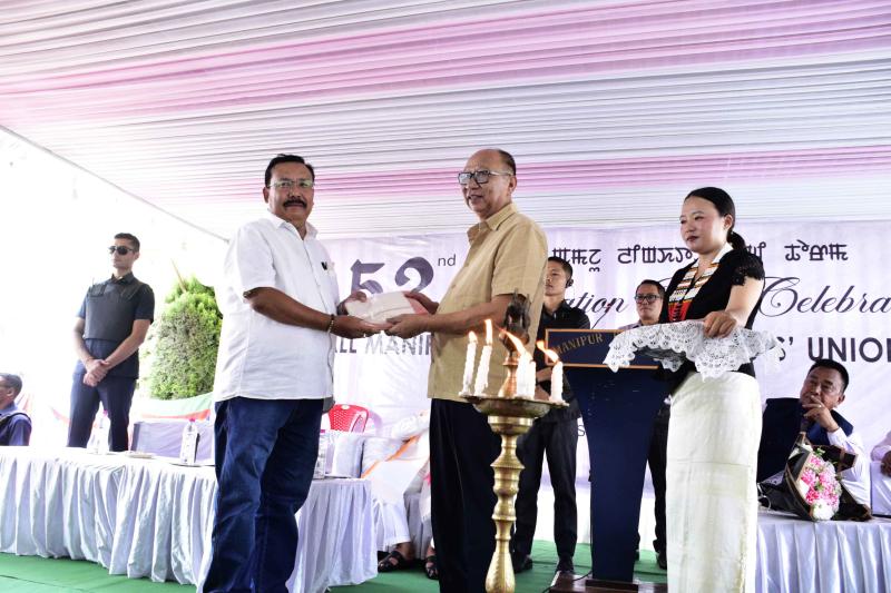 52nd Foundation Day of All Manipur Working Journalists' Union (AMWJU) at Manipur Press Club :: September 16 2026