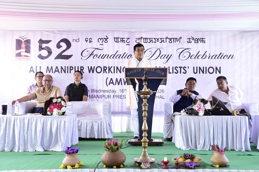 52nd Foundation Day of All Manipur Working Journalists' Union (AMWJU) at Manipur Press Club :: September 16 2026
