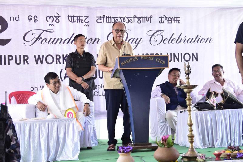 52nd Foundation Day of All Manipur Working Journalists' Union (AMWJU) at Manipur Press Club :: September 16 2026