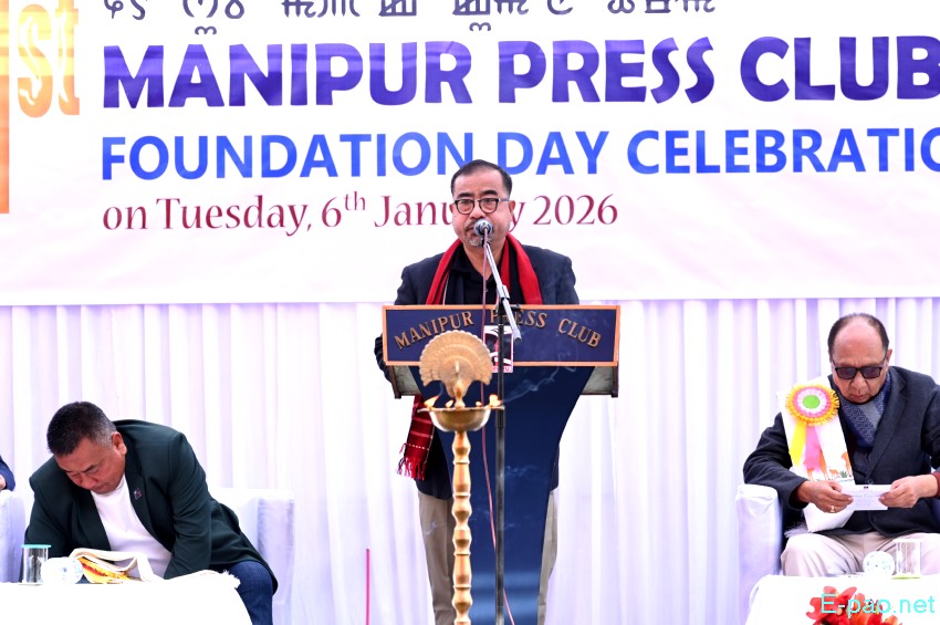 51st Manipur Press Club Foundation Day at Manipur Press Club :: 6th January 2026