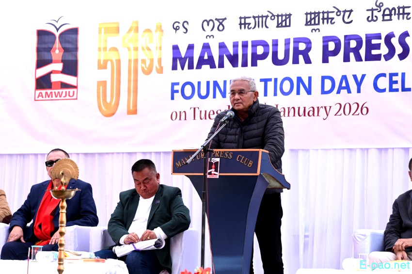 51st Manipur Press Club Foundation Day at Manipur Press Club :: 6th January 2026