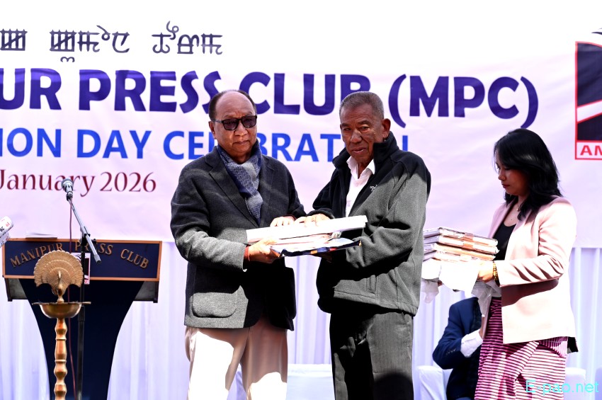 51st Manipur Press Club Foundation Day at Manipur Press Club :: 6th January 2026
