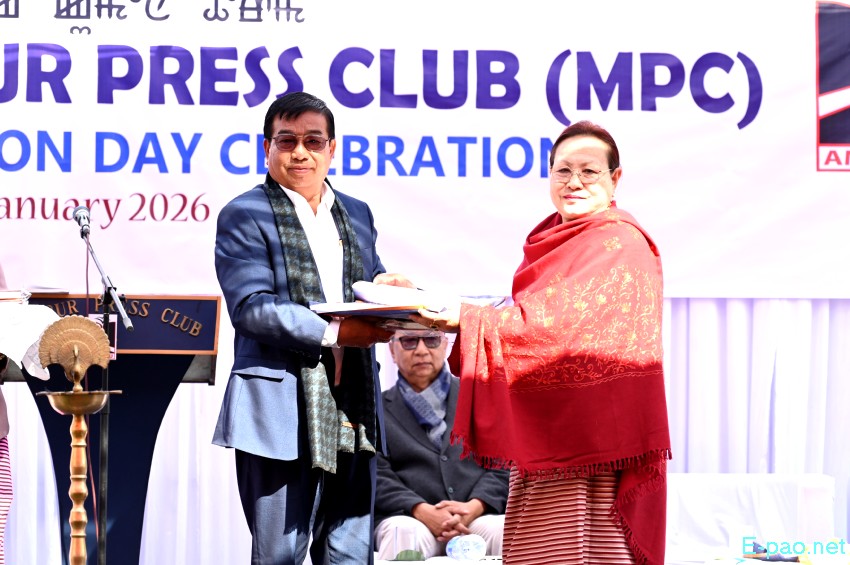 51st Manipur Press Club Foundation Day at Manipur Press Club :: 6th January 2026
