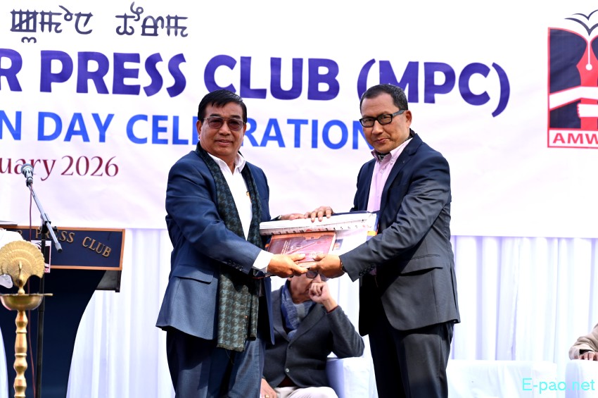 51st Manipur Press Club Foundation Day at Manipur Press Club :: 6th January 2026