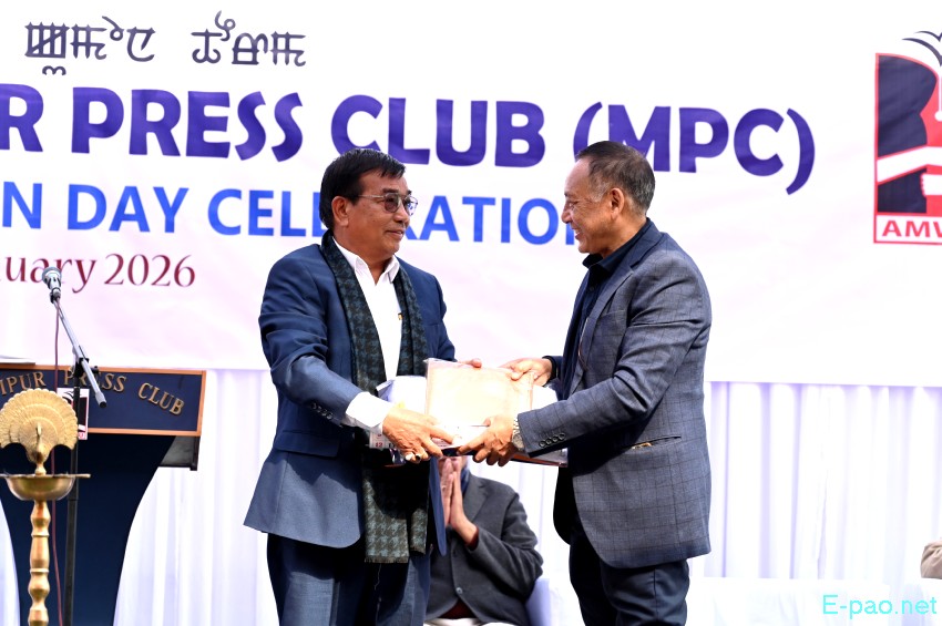 51st Manipur Press Club Foundation Day at Manipur Press Club :: 6th January 2026