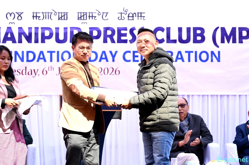 51st Manipur Press Club Foundation Day at Manipur Press Club :: 6th January 2026