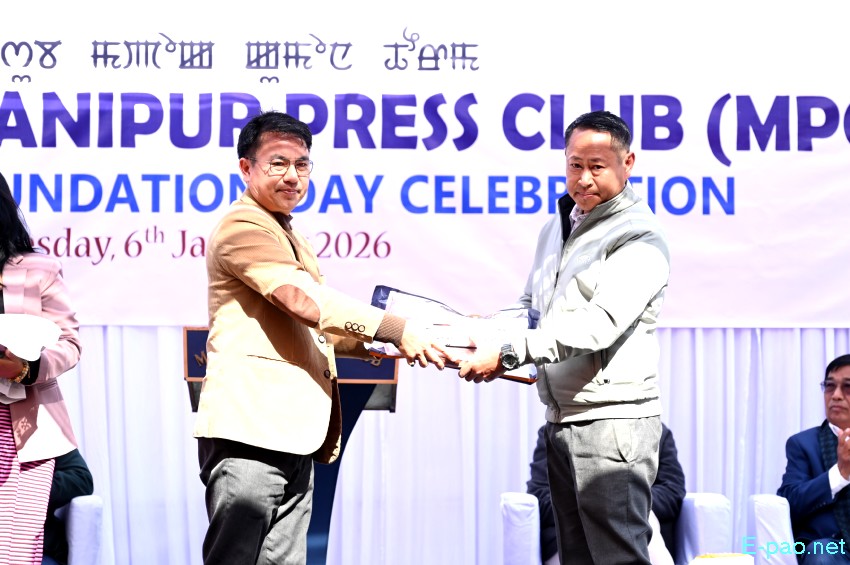 51st Manipur Press Club Foundation Day at Manipur Press Club :: 6th January 2026