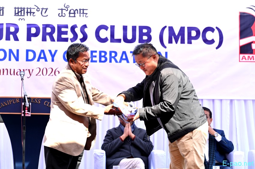 51st Manipur Press Club Foundation Day at Manipur Press Club :: 6th January 2026