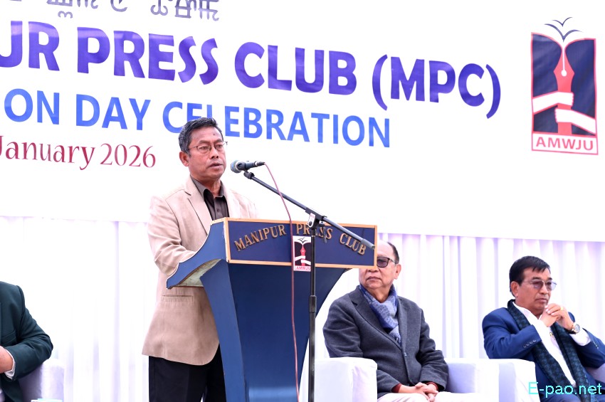 51st Manipur Press Club Foundation Day at Manipur Press Club :: 6th January 2026