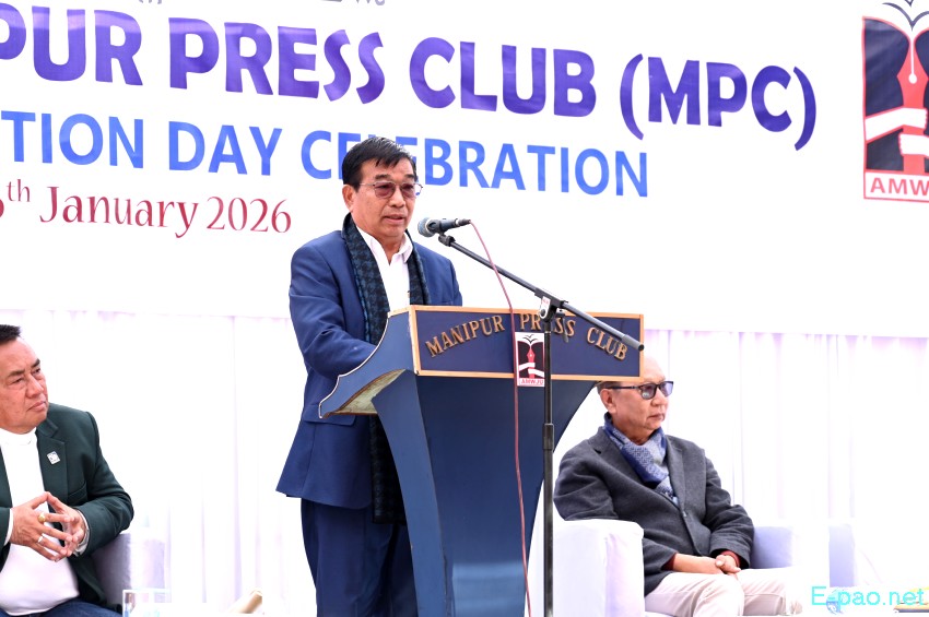51st Manipur Press Club Foundation Day at Manipur Press Club :: 6th January 2026
