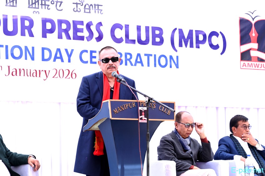 51st Manipur Press Club Foundation Day at Manipur Press Club :: 6th January 2026