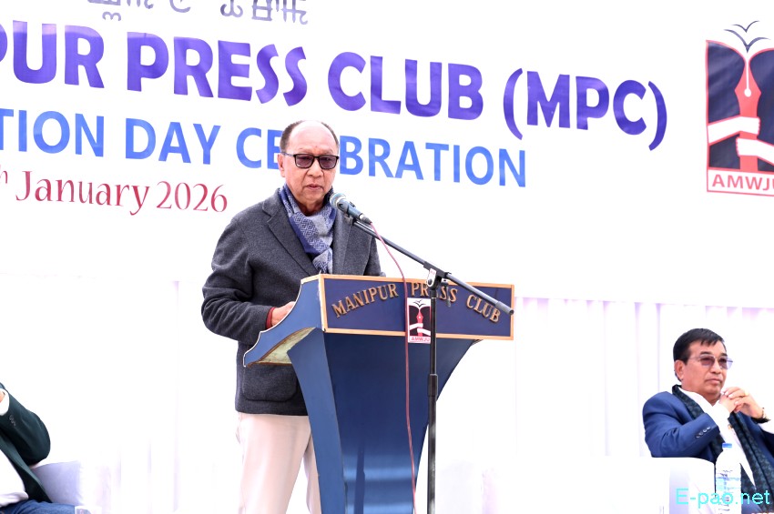 51st Manipur Press Club Foundation Day at Manipur Press Club :: 6th January 2026