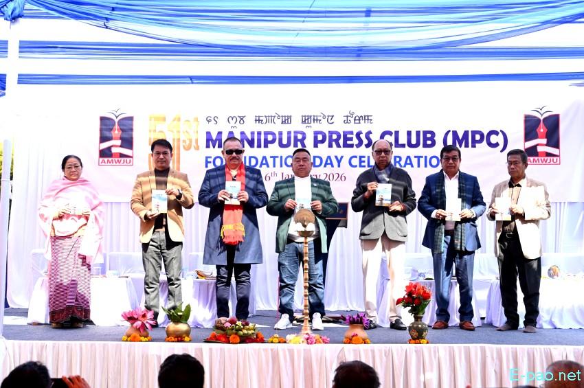 51st Manipur Press Club Foundation Day at Manipur Press Club :: 6th January 2026