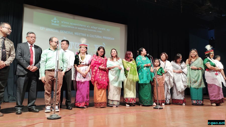 13th Annual General Meeting and Cultural Program of AMAND, Pune :: October 20, 2024