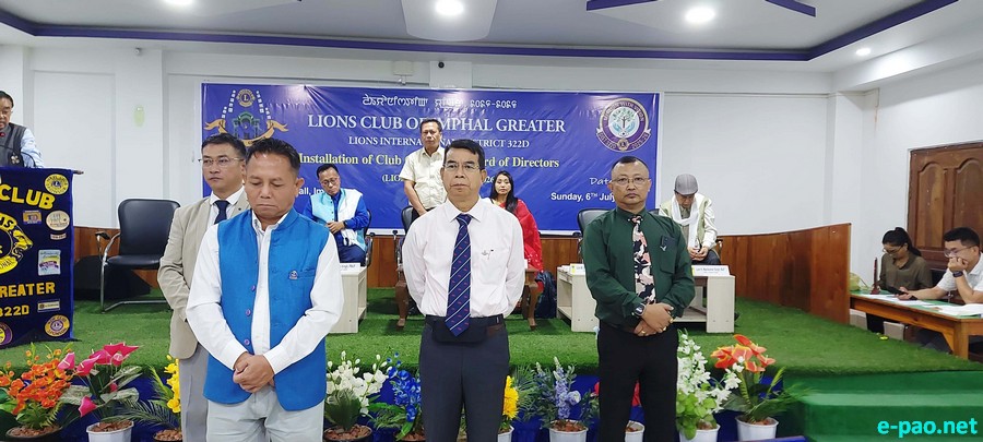 Installation Ceremony of Lions Club of Imphal Greater :: 6th July 2025