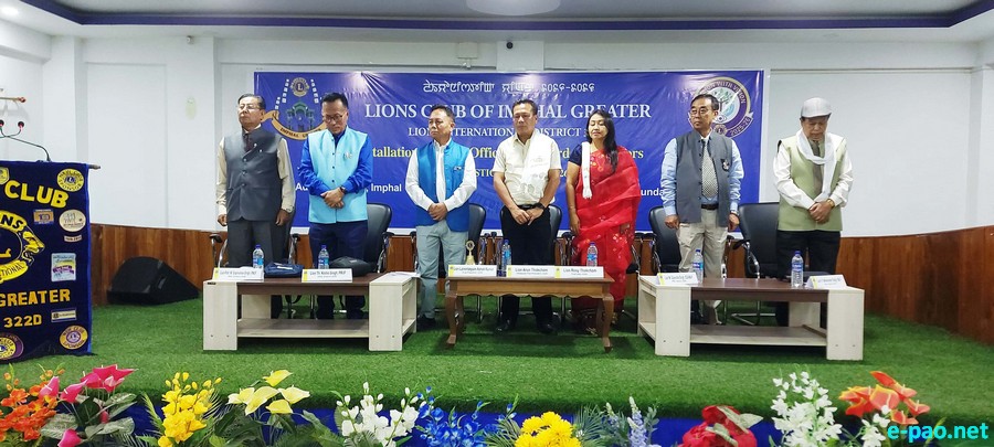 Installation Ceremony of Lions Club of Imphal Greater :: 6th July 2025