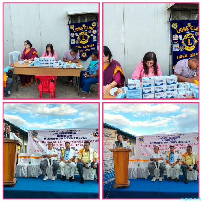 Mental Health & Wellbeing Awareness Programme at Ultou Sajor Relief Camp :: 12th October, 2025