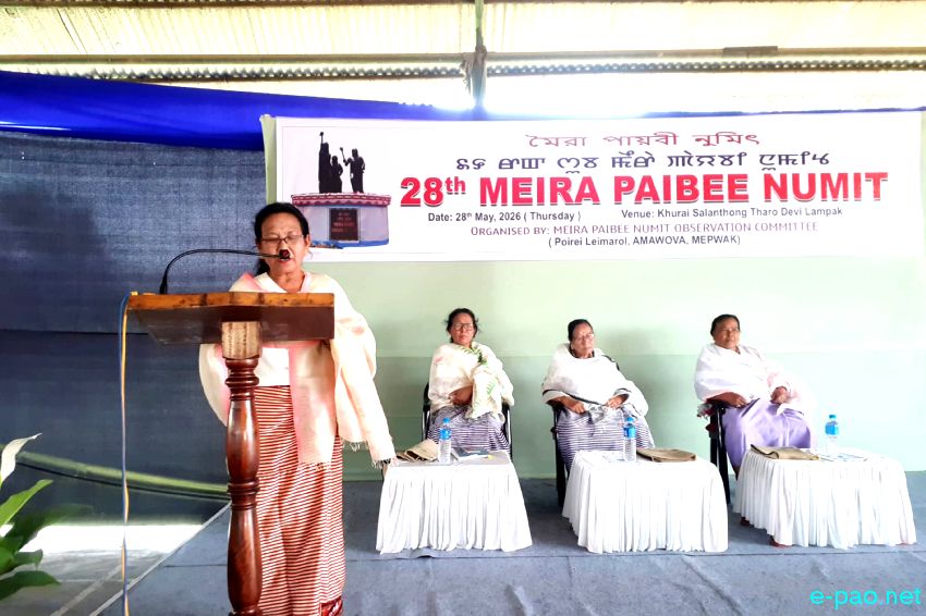 28th Meira Paibee Numit at Khurai Salanthong Tharo Devi Lampak, Imphal :: 28th May 2026