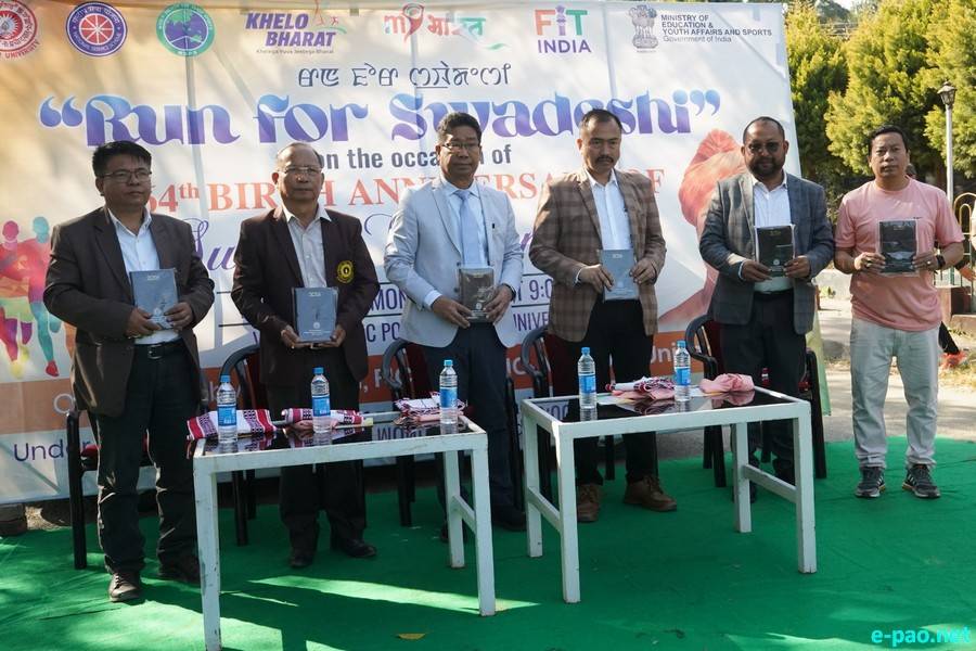 National Youth Day at Manipur University :: January 12 2026