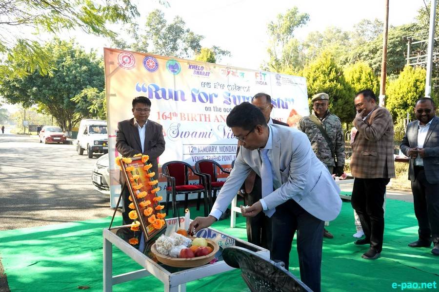 National Youth Day at Manipur University :: January 12 2026