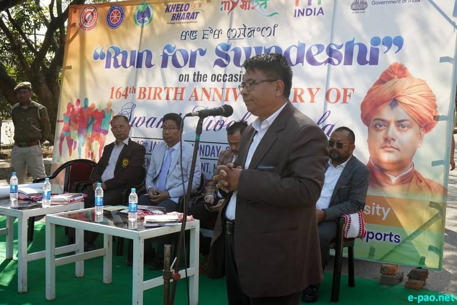 National Youth Day at Manipur University :: January 12 2026
