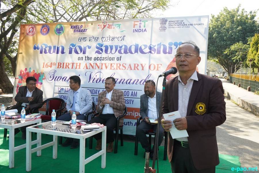 National Youth Day at Manipur University :: January 12 2026