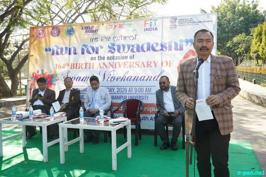 National Youth Day at Manipur University :: January 12 2026