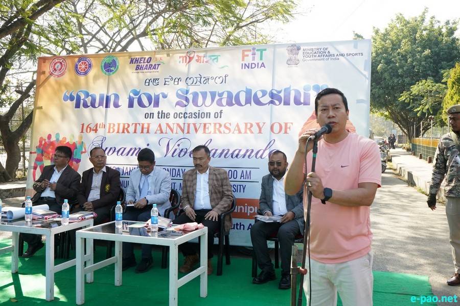 National Youth Day at Manipur University :: January 12 2026