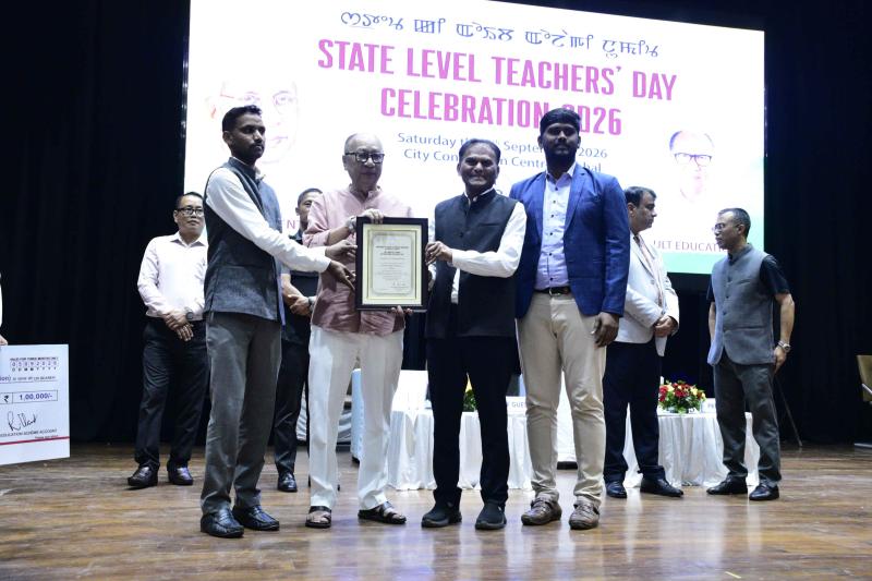 State-Level Teachers' Day Celebration 2026, at City Convention Centre, Palace Compound, Imphal :: September 05 2026