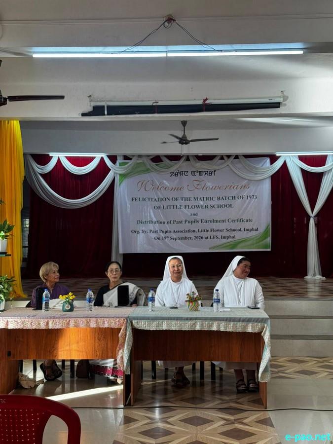 Little Flower School, Imphal honoured its 1973 matric batch :: September 19th 2026