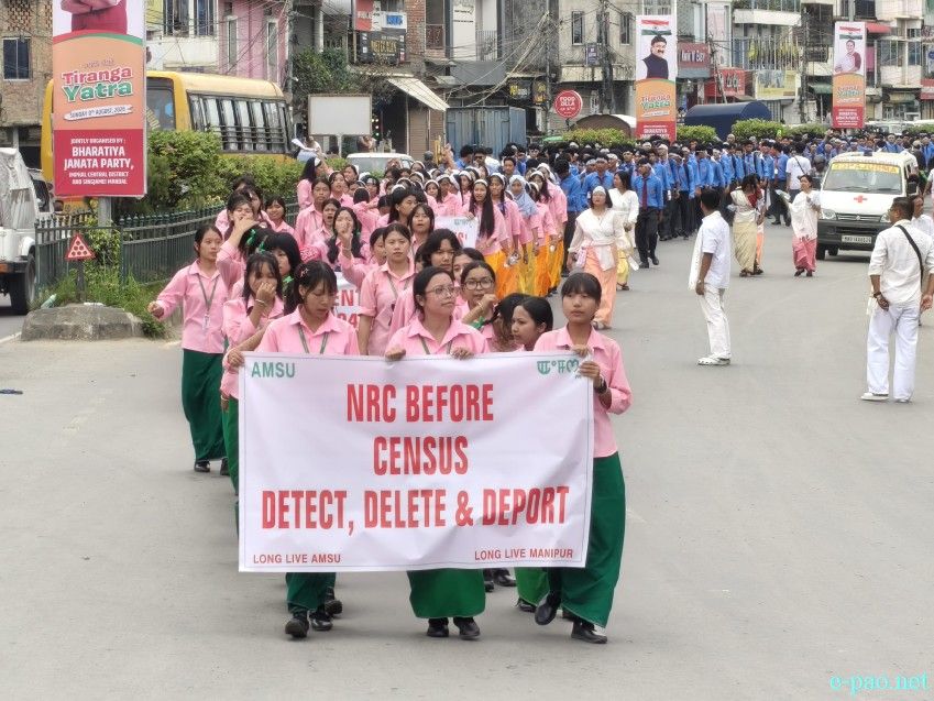 61st Hunger Marchers' Day (Chaklam Khongchat Numit) at Pishum Chingamacha :: August 27 2026