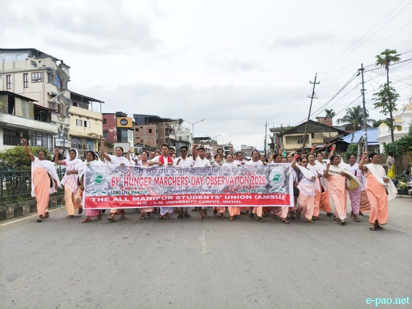 61st Hunger Marchers' Day (Chaklam Khongchat Numit) at Pishum Chingamacha :: August 27 2026