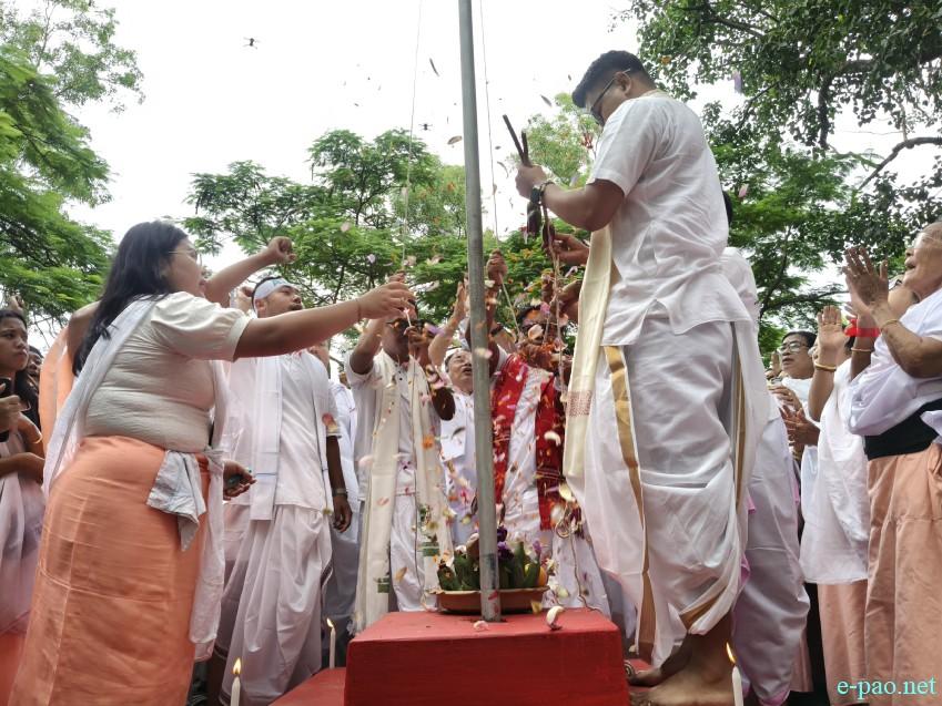 61st Hunger Marchers' Day (Chaklam Khongchat Numit) at Pishum Chingamacha :: August 27 2026