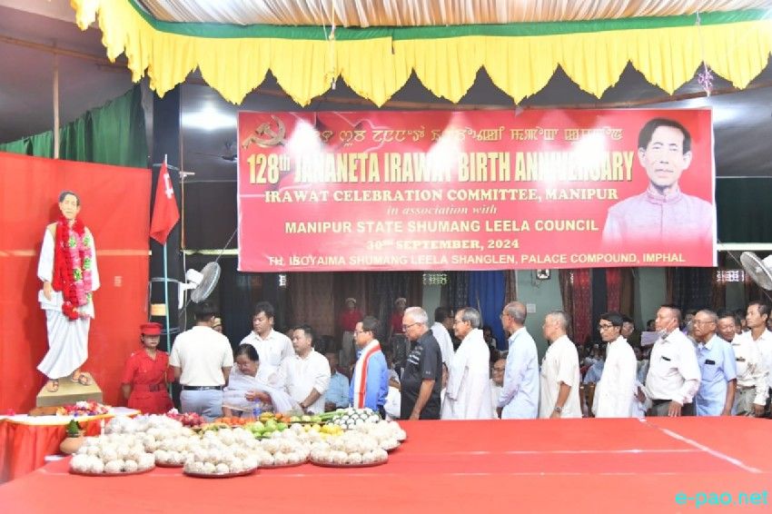 128th Hijam Irawat birth anniversary celebration at Iboyaima Shumang Leela Shanglen :: 30 September 2024