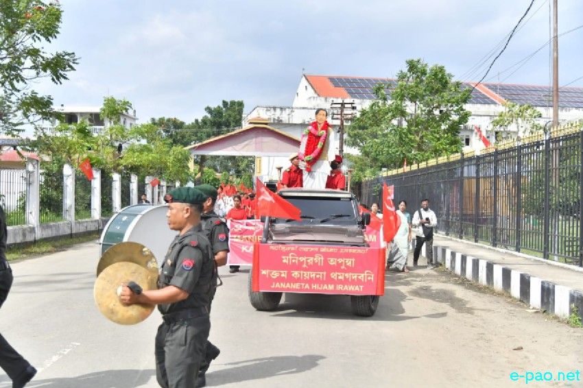128th Hijam Irawat birth anniversary celebration at Iboyaima Shumang Leela Shanglen :: 30 September 2024