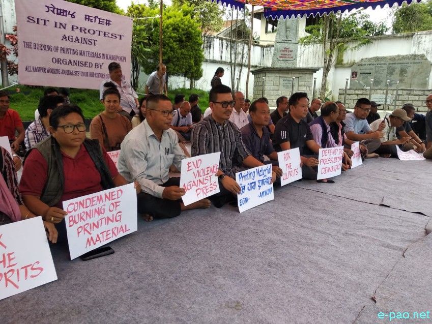 Cease-work strike by Journalists across Manipur at Manipur Press Club, Imphal :: 09th August 2024