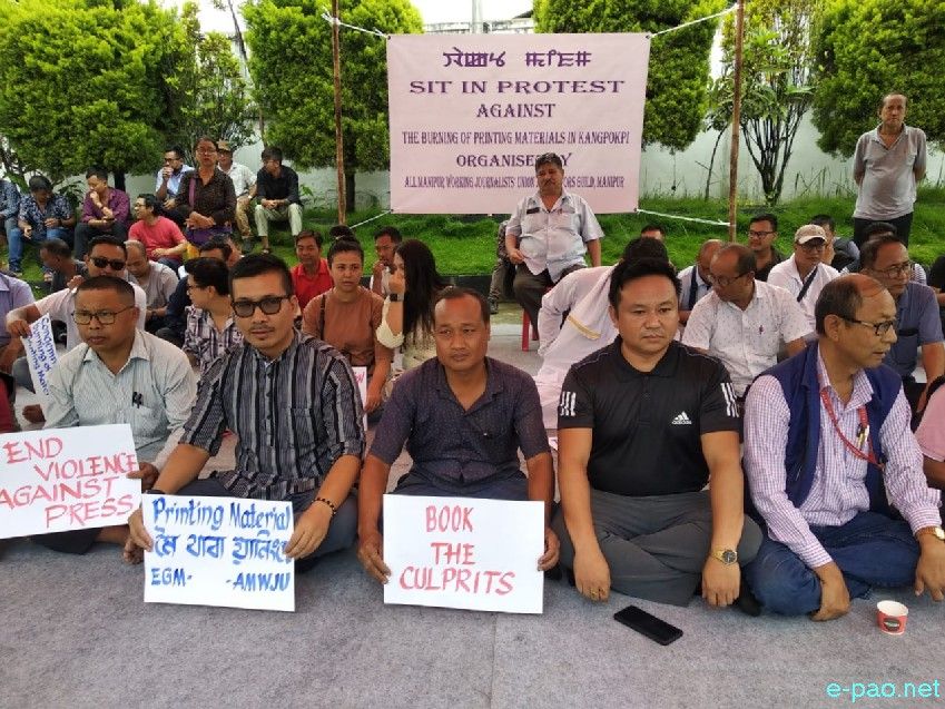 Cease-work strike by Journalists across Manipur at Manipur Press Club, Imphal :: 09th August 2024