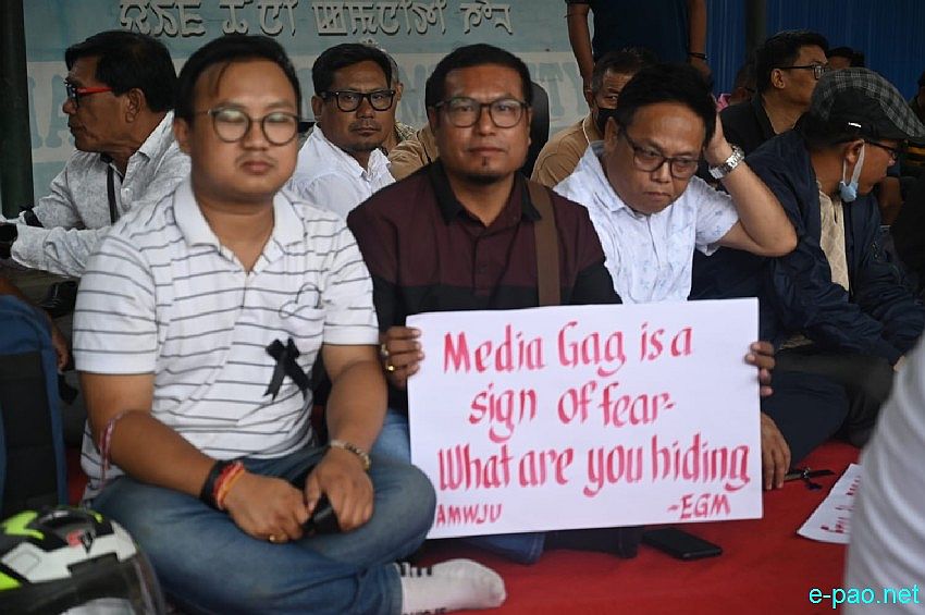 Gwaltabi incident : AMWJU and EGM staged sit-in protest at Keishampat Leimajam Leikai :: July 07th 2025