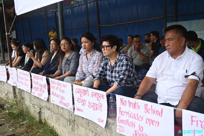 Gwaltabi incident : AMWJU and EGM staged sit-in protest at Keishampat Leimajam Leikai :: July 07th 2025