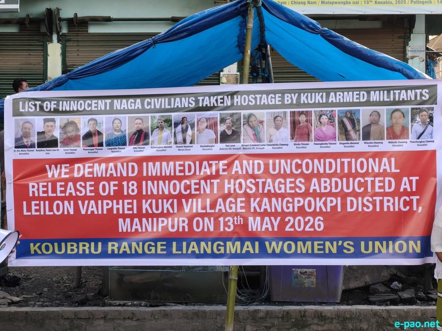 Women sit-in protest at Kanglatongbi on abduction of civilians :: May 14 2026
