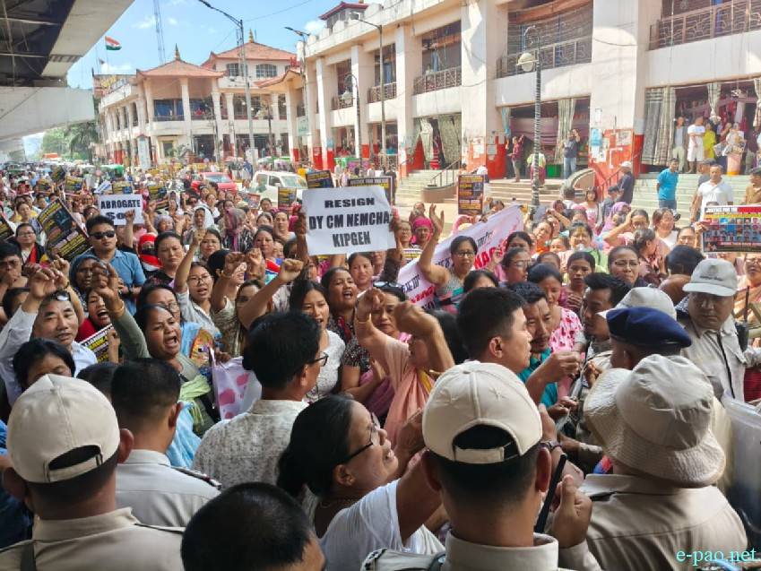 Mass Rally : Justice for the Six Liangmai Nagas, at Khwairamband Keithel :: 06 September 2026