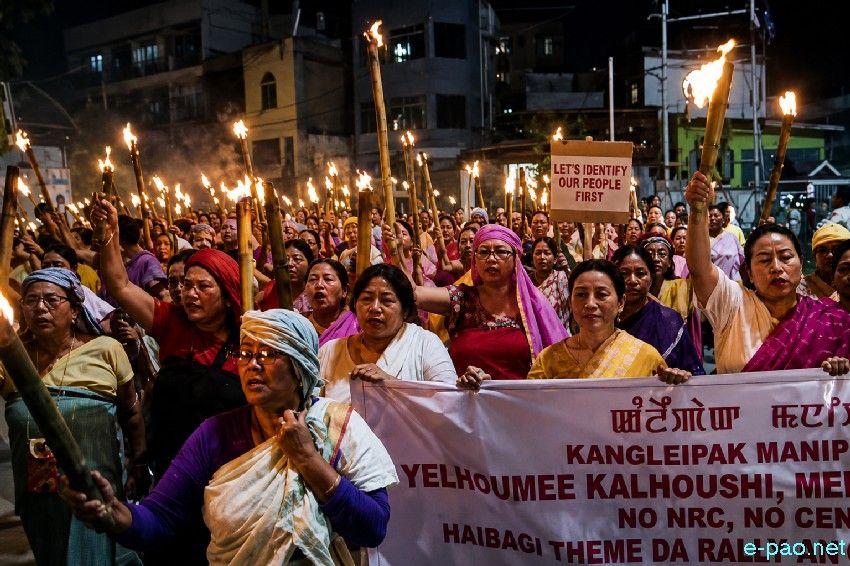Meira rallies staged under 'No NRC, No Census' at Imphal :: August 23rd 2026