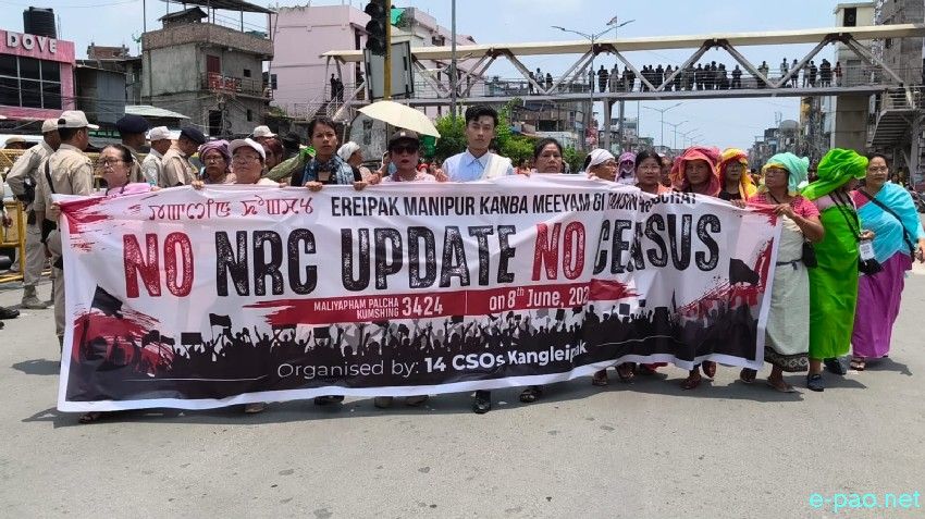 'No NRC Update No Census' :  A public rally taken out in Imphal :: June 08th 2026