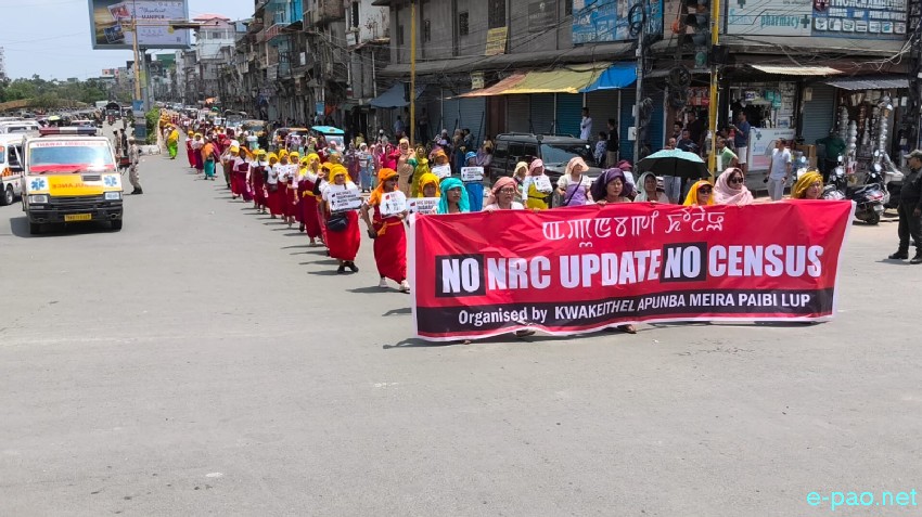'No NRC Update No Census' : A public rally taken out in Imphal :: June 08th 2026