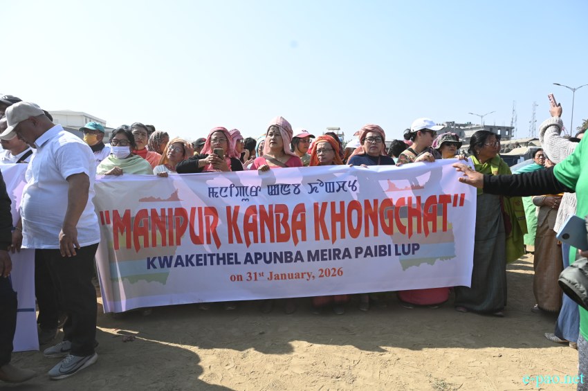 Mammoth Rally held under 