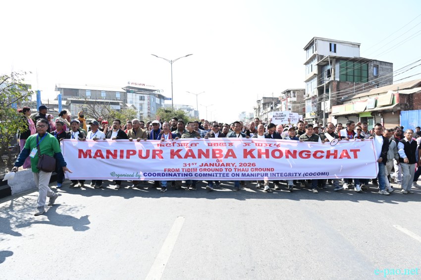 Mammoth Rally held under 